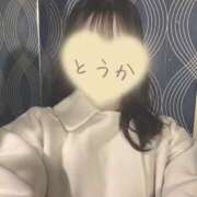 ヒメ日記 2025/01/18 19:00 投稿 とうか かりんと池袋