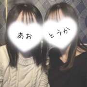 ヒメ日記 2025/01/23 21:40 投稿 とうか かりんと池袋