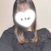 ヒメ日記 2025/01/26 10:01 投稿 とうか かりんと池袋