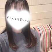 ヒメ日記 2025/01/28 19:30 投稿 とうか かりんと池袋