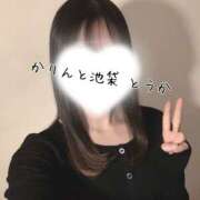 ヒメ日記 2025/02/06 18:47 投稿 とうか かりんと池袋