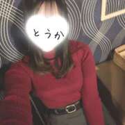 ヒメ日記 2025/02/09 11:10 投稿 とうか かりんと池袋