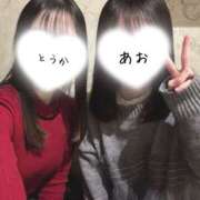 ヒメ日記 2025/02/09 17:32 投稿 とうか かりんと池袋