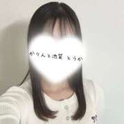 ヒメ日記 2025/02/11 10:35 投稿 とうか かりんと池袋