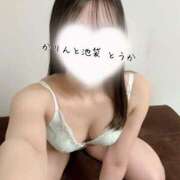 ヒメ日記 2025/02/17 21:49 投稿 とうか かりんと池袋