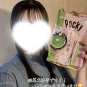 ヒメ日記 2025/02/19 19:49 投稿 とうか かりんと池袋