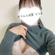 ヒメ日記 2025/02/20 17:54 投稿 とうか かりんと池袋