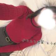 ヒメ日記 2025/02/21 12:36 投稿 とうか かりんと池袋