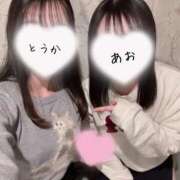 ヒメ日記 2025/02/22 17:45 投稿 とうか かりんと池袋