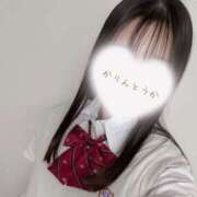 ヒメ日記 2025/03/11 18:06 投稿 とうか かりんと池袋