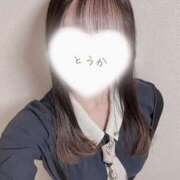 ヒメ日記 2025/05/01 20:01 投稿 とうか かりんと池袋