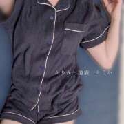 ヒメ日記 2025/07/14 23:25 投稿 とうか かりんと池袋