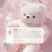 ヒメ日記 2025/10/05 15:24 投稿 とうか かりんと池袋