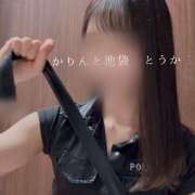 ヒメ日記 2025/10/07 17:40 投稿 とうか かりんと池袋