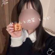 ヒメ日記 2025/10/26 10:48 投稿 とうか かりんと池袋