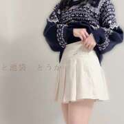 ヒメ日記 2025/11/09 10:58 投稿 とうか かりんと池袋