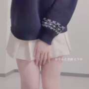 ヒメ日記 2025/11/11 22:20 投稿 とうか かりんと池袋