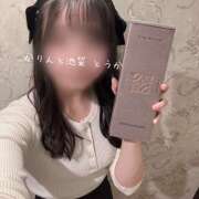 ヒメ日記 2025/11/15 11:39 投稿 とうか かりんと池袋