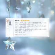 とうか 優しい出会い🍀 ̖́- かりんと池袋