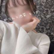 ヒメ日記 2026/01/23 19:23 投稿 とうか かりんと池袋