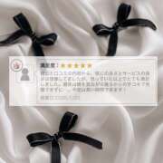 ヒメ日記 2026/01/27 13:04 投稿 とうか かりんと池袋