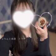 ヒメ日記 2026/02/03 21:18 投稿 とうか かりんと池袋