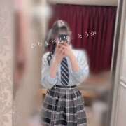 ヒメ日記 2026/02/11 10:22 投稿 とうか かりんと池袋