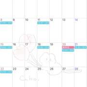 ヒメ日記 2026/03/01 11:42 投稿 とうか かりんと池袋