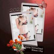 ヒメ日記 2024/12/24 12:42 投稿 大山真希 五十路マダム愛されたい熟女たち 津山店