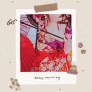 ヒメ日記 2025/12/01 11:08 投稿 大山真希 五十路マダム愛されたい熟女たち 津山店