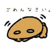 ヒメ日記 2025/05/21 17:02 投稿 かな 熟女＆人妻＆ぽっちゃり倶楽部