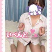 ヒメ日記 2025/06/08 13:25 投稿 つばき アイドルチェッキーナ本店