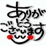 ヒメ日記 2026/08/08 15:46 投稿 ゆうあ 熟女家 京橋店