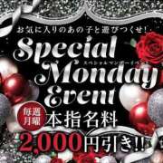 ヒメ日記 2024/09/08 00:05 投稿 金城しずく 全裸にされた女たちor欲しがり痴漢電車