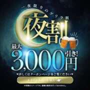 ヒメ日記 2025/06/15 19:57 投稿 金城しずく 全裸にされた女たちor欲しがり痴漢電車