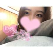 ヒメ日記 2026/02/19 23:33 投稿 はく ドMバスターズ 京都店