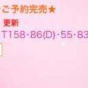 ヒメ日記 2024/05/31 12:29 投稿 ふう E+アイドルスクール池袋店