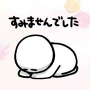 ヒメ日記 2025/02/20 17:14 投稿 なみ チェリー新宿店