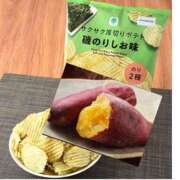 ヒメ日記 2025/03/08 06:42 投稿 もえか 東京リップ 池袋店