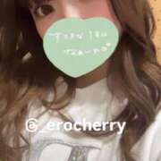 ヒメ日記 2025/01/01 09:28 投稿 ちえり 人妻倶楽部 内緒の関係 川越店