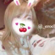 ヒメ日記 2025/02/05 07:04 投稿 ちえり 人妻倶楽部 内緒の関係 川越店