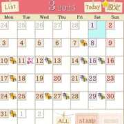 ヒメ日記 2025/03/01 02:44 投稿 ちえり 人妻倶楽部 内緒の関係 川越店