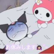 ヒメ日記 2025/04/23 08:04 投稿 ちえり 人妻倶楽部 内緒の関係 川越店