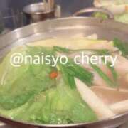 ヒメ日記 2025/07/05 11:24 投稿 ちえり 人妻倶楽部 内緒の関係 川越店