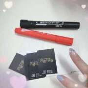 ヒメ日記 2025/07/23 10:07 投稿 ちえり 人妻倶楽部 内緒の関係 川越店