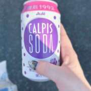 ヒメ日記 2025/07/31 20:54 投稿 ちえり 人妻倶楽部 内緒の関係 川越店