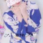 ヒメ日記 2025/08/04 09:04 投稿 ちえり 人妻倶楽部 内緒の関係 川越店