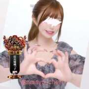 ヒメ日記 2025/09/16 15:04 投稿 ちえり 人妻倶楽部 内緒の関係 川越店