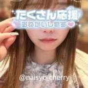 ヒメ日記 2025/09/24 09:56 投稿 ちえり 人妻倶楽部 内緒の関係 川越店