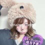 ヒメ日記 2025/10/27 10:34 投稿 ちえり 人妻倶楽部 内緒の関係 川越店